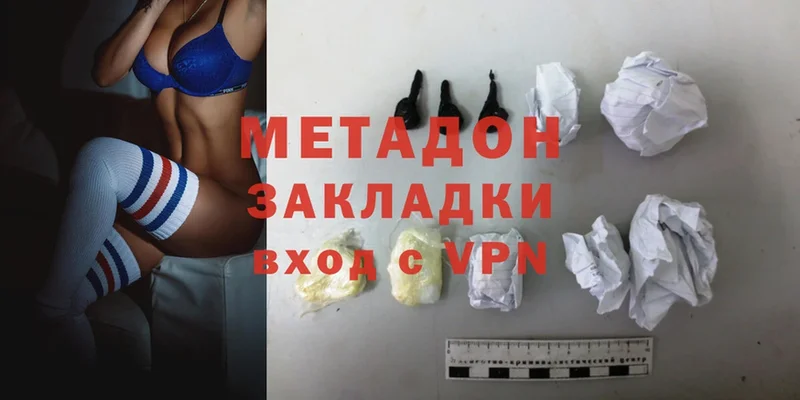 как найти закладки  Бокситогорск  МЕТАДОН methadone 